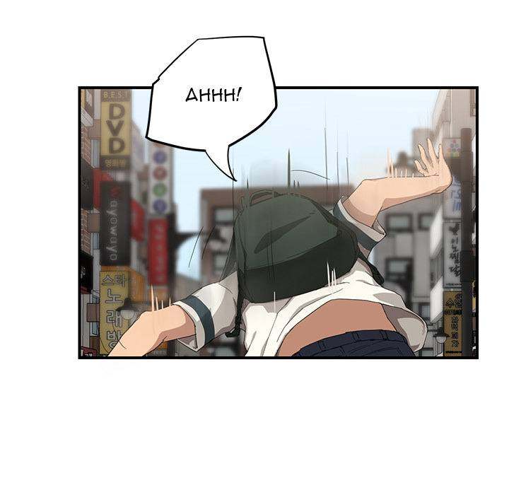 My Stepmom - Chapter 13 - Andromeda 11 page 27 hentai porn comic manga doujin